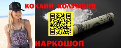 альфа пвп VHQ Краснознаменск