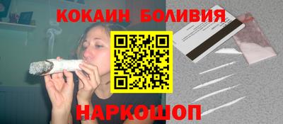 альфа пвп VHQ Краснознаменск
