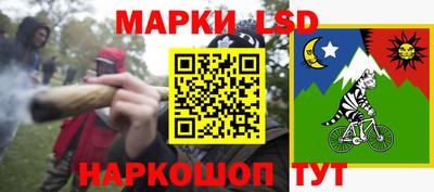 мефедрон VHQ Краснодар