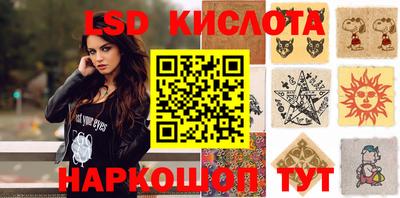 альфа пвп VHQ Краснознаменск