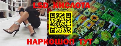 мефедрон VHQ Краснодар