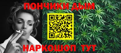 альфа пвп VHQ Краснознаменск