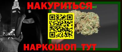 альфа пвп VHQ Краснознаменск
