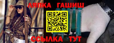 мефедрон VHQ Краснодар